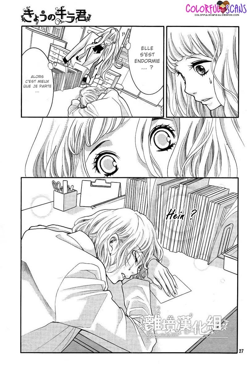 img Kyo no Kira-kun 29